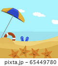 summer time for relax on the blue beach 65449780