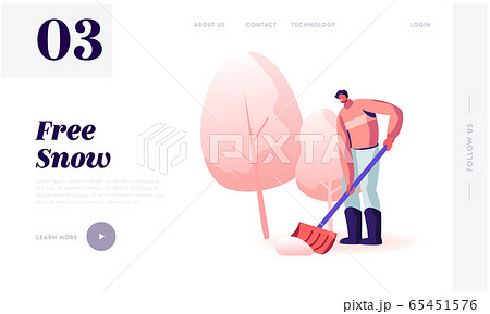 Janitor or Volunteer Cleaning Snow Website Landing Page. Happy Smiling Man in Knitted Sweater Remove Snowdrifts with Big Shovel Outdoors. Snowfall Web Page Banner. Cartoon Flat Vector Illustration Janitor or Volunteer Cleaning Snow Website Landing Page. Happy Smiling Man in Knitted Sweater Remove Snowdrifts with Big Shovel Outdoors. Snowfall Web Page Banner. Cartoon Flat Vector Illustration 65451576