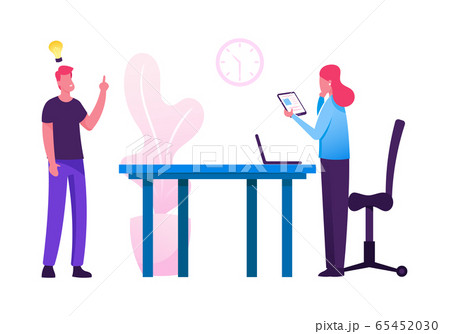 Company Teamwork Brainstorm Collaboration in Office. Business Process Workflow Management, Data Analysis. Businesspeople Project Ideas Development for Reach Target. Cartoon Flat Vector Illustration Company Teamwork Brainstorm Collaboration in Office. Business Process Workflow Management, Data Analysis. Businesspeople Project Ideas Development for Reach Target. Cartoon Flat Vector Illustration 65452030
