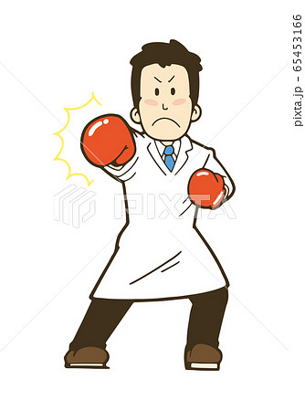 戦う医者のイラスト　男性 65453166