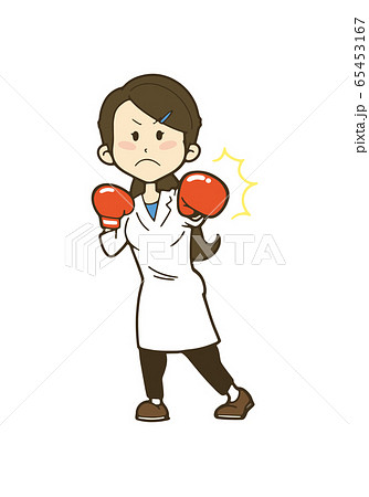戦う医者のイラスト　女性 65453167