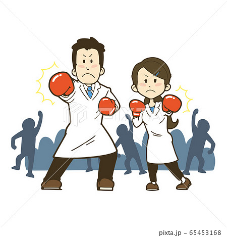 戦う医者のイラスト　男性　女性 65453168