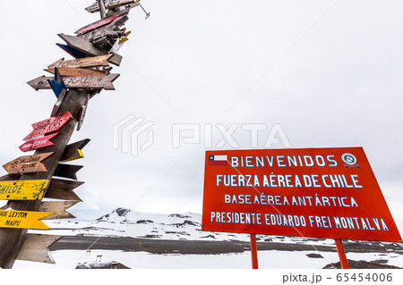 Beautiful landscape and scenery in Antarctica Beautiful landscape and scenery in Antarctica 65454006