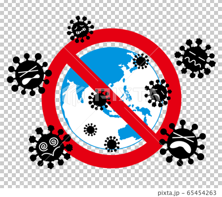 Virus entry prohibited earth 65454263