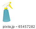 blue water in spray bottle cleaner for windows and mirrors or For disinfecting  isolated on white background . empty copy space for place advertising texts 65457282