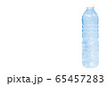 bright water in plastic bottle isolated on white background . empty copy space for place advertising texts . Fresh drinking water concept.  65457283