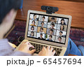 オンラインミーティング　テレワーク　リモートワーク　イメージ 65457694