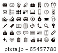 アイコンセット 65457780