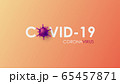 Covid-19 and coronavirus texts with virus purple cell icon on orange background. 65457871