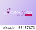 Coronavirus(covid-19) virus cells with purple background and stay home campaign logo to reduce infection and stay safe for life. 65457873