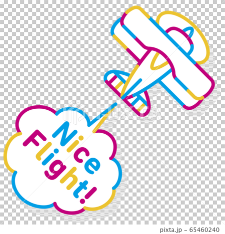 ふきだし 煙をあげて飛ぶ飛行機のイラスト素材