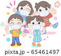 元気なこどもたち(マスク装着) 65461497