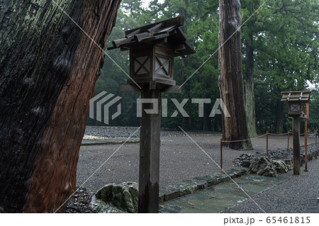 伊勢外宮 雨の古殿地の風景 伊勢外宮 雨の古殿地の風景 65461815