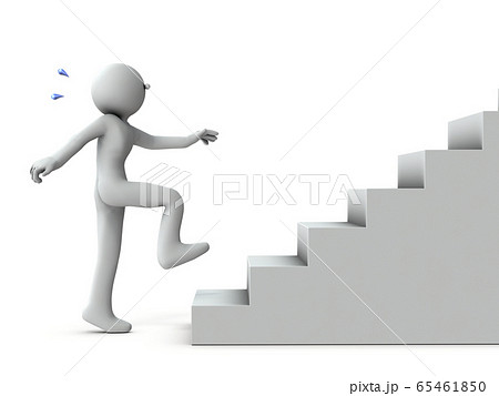 階段を上り始めるキャラクターのイラスト素材