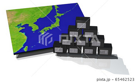 国庫　財政　財源　日本 65462523