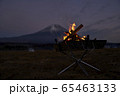 焚火　イメージ 65463133