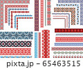 Seamless Ethnic and Vintage Embroidery Patterns 65463515