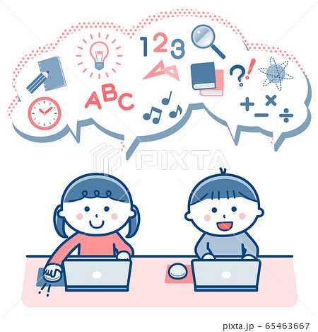 パソコンを使って勉強する子どもたち 2色のイラスト素材