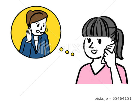 電話相談のイラスト素材