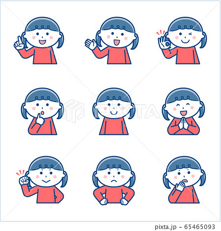女の子／上半身／表情しぐさ／2色セット1 65465093