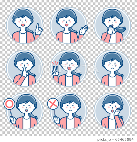 Female teacher / Facial expression / Circle icon / 2 color set 2 Female teacher / Facial expression / Circle icon / 2 color set 2 65465094