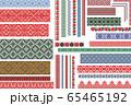 Traditional Ukrainian Seamless Ethnic Embroidery 65465192