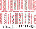 Cross Stitch Embroidery Patterns 65465484