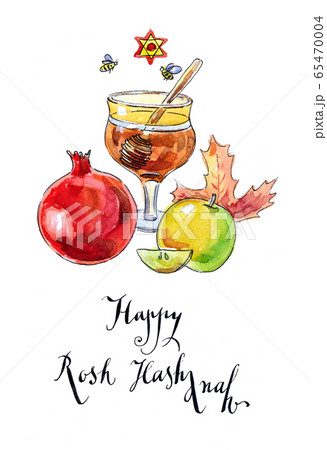 Pomegranate, apple, maple leaf and honey, symbols of jewish new year 65470004