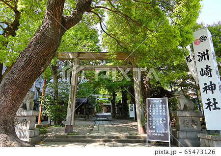 愛知県　名古屋市　洲崎神社 65473126