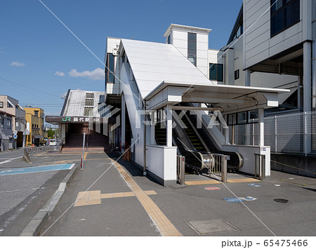 藤代駅北口 65475466