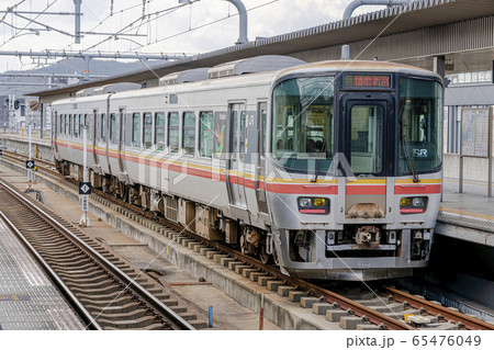 姫新線 気動車イメージ 姫新線 気動車イメージ 65476049