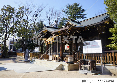 福島稲荷神社 65476098