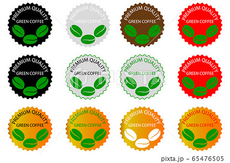 green coffee - sticker or label 65476505