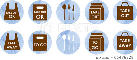 TakeOut.eps TakeOut.eps 65476529