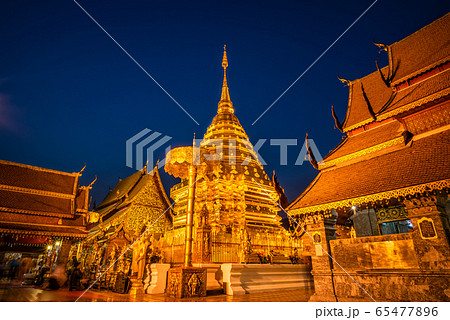 Phra That Doi Suthep Temple Phra That Doi Suthep Temple 65477896