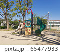 すべり台 65477933