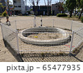 砂場 65477935
