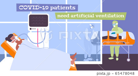 Coronavirus And Lung Ventilation Coronavirus And Lung Ventilation 65478048