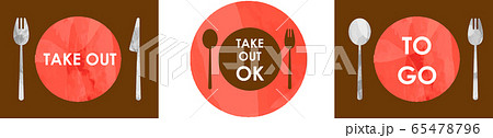 TakeOut.eps 65478796