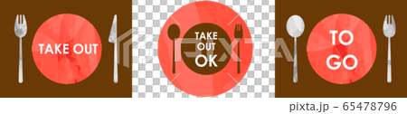 TakeOut.eps 65478796