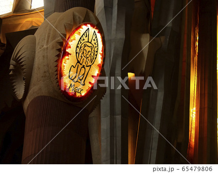 スペイン バルセロナ サグラダ・ファミリア 内部 Sagrada Família, Spain 65479806