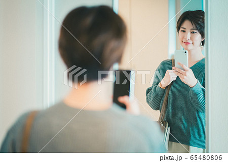 On my days off 65480806