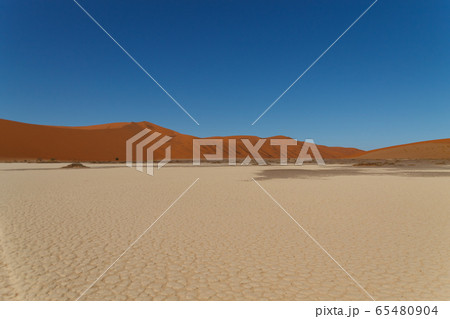 Hidden Vlei Hidden Vlei 65480904