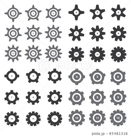 Gear Icon Config Settings Symbol, Gears Sign, Gear Icon Config Settings Symbol, Gears Sign, 65481316