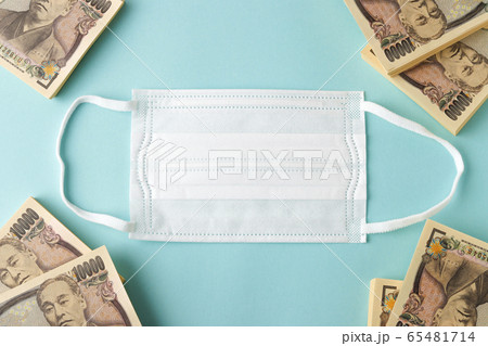 マスクとお金 65481714