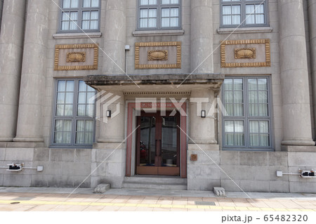 ごうぎんカラコロ美術館 ごうぎんカラコロ美術館 65482320