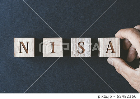 NISA 資産運用 NISA 資産運用 65482366