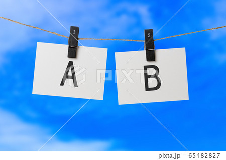 AとBと青空 AとBと青空 65482827