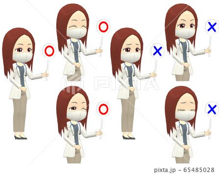 【OK NG B】 女性 医者 ストレート 斜め 【OK NG B】 女性 医者 ストレート 斜め 65485028