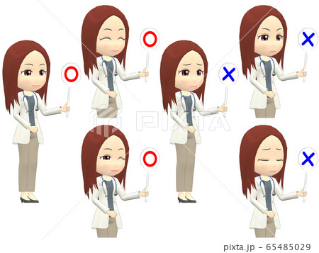 【OK NG B】 女性 医者 ストレート 斜め 【OK NG B】 女性 医者 ストレート 斜め 65485029